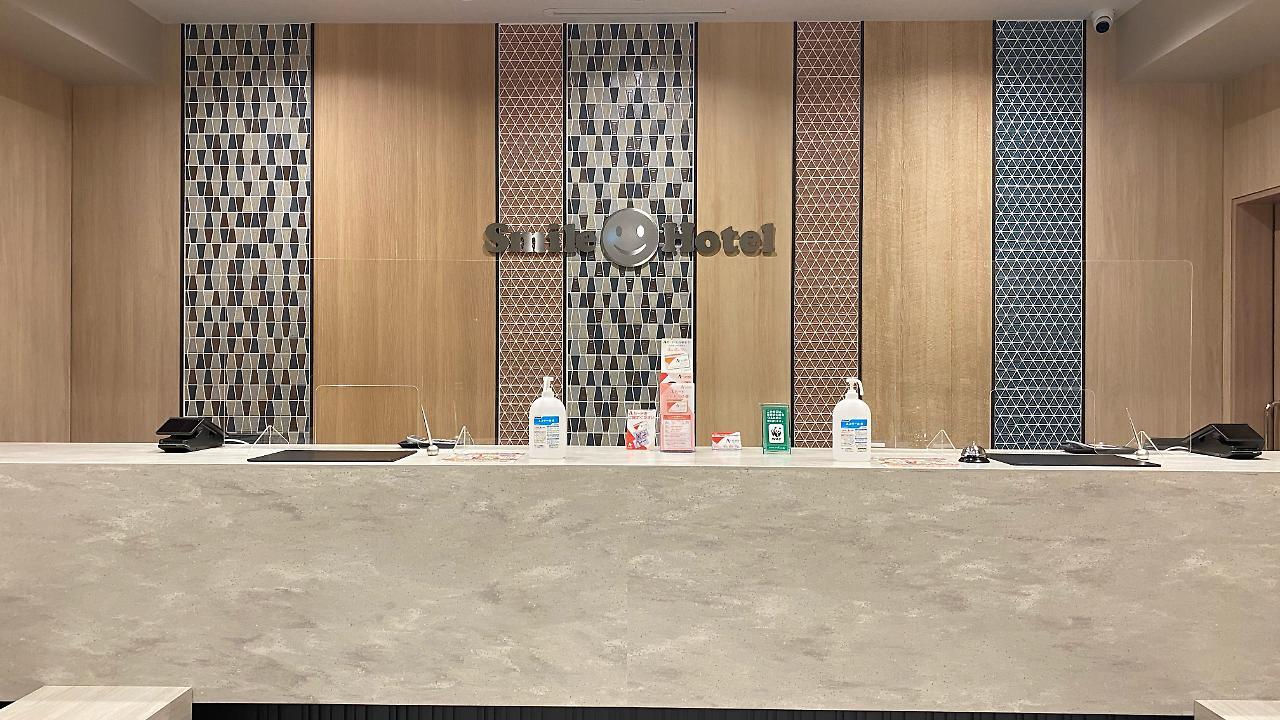Smile Hotel Osaka Nakanoshima Exterior photo